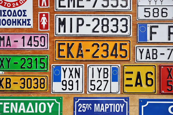 Ταξινόμηση οχήματος