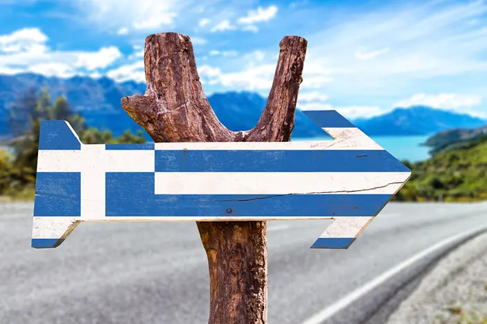 Εναλλακτική φορολόγηση εισοδήματος από συντάξεις που προκύπτουν στην αλλοδαπή, όταν ο συνταξιούχος μεταφέρει τη φορολογική του κατοικία στην Ελλάδα: 7% για 15 έτη